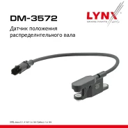 ������ ��������� ������������������ ���� OPEL Astra G 1.4 16V-1.6 16V 98-05 / Zafira A 1.6 16V 99-05 LYNXauto ���. DM3572 DM3572 ����