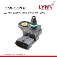 ������ ��������, �������� ��������� Mitsubishi Asx 1.6 10 / Colt VI 1.1-1.3 04-12 / Lancer VIII 1.5-1.6 08 LYNXauto ���. DM5312 DM5312 ����