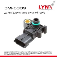 ������ ��������, �������� ��������� Citroen Jumper 2.2d 11, FORD B-Max 1.0 12 / C-Max II 1.0-1.6 10-19 / Ecosport 1.0 12 / Fiesta VI 1.0-1.6 12 / Focu...