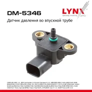 ������ ��������, �������� ��������� Chrysler 300C 3.0 05-12, JEEP Commander 3.0 06-10 / Grand Cherokee III 3.0 05-10, Mercedes-BENZ A160-A200(W169) 04...