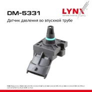 ������ ��������, �������� ��������� FORD Focus II 2.5 05-12, Volvo C30 2.5 06-12 / C70 I-II 2.0-2.5 98-13 / S40 II 2.5 04-12 / S60 I 2.0-2.5 00-10 / S...