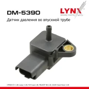 ������ ��������, �������� ��������� Toyota AYGO (_B1_)1.4 HDi (WNB10_)05 LYNXauto ���. DM5390 DM5390 ����