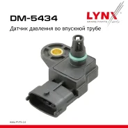 ������ �������� �� �������� ����� Haval Jolion LYNXauto ���. DM5434 DM5434 ����