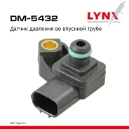 ������ �������� �� �������� ����� Geely Tugella LYNXauto ���. DM5432 DM5432 ����