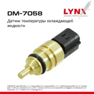 ������ ����������� ����������� �������� Chevrolet Aveo(T200/250) 1.2-1.4 03 / Matiz(M200) 0.8-1.0 05 / Spark(M300) 1.0-1.2 10, Daewoo Matiz(M100) 0.8...