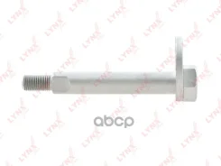 ���� �������� �������������� MMC Pajero II (V55W) 97-98 / Delica (PA_, PB_, PC_, PD_) 94- / Delica (P15W-P25W) 86- / = RR ����������� ������������� IN...
