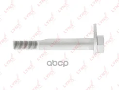 ���� �������� �������������� MMC Pajero II (V55W) 97-98 /Delica (PA_, PB_, PC_, PD_) 94- / Delica (P15W-P25W) 86- / = RR ����������� INN LYNXauto ���....