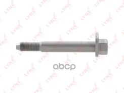 ���� �������� �������������� | ��� ����/��� | Honda Odyssey (RA1-RA9) 95- / STEP Wagon (RF1-RF8) 96- / = RR ������������� INN LYNXauto ���. FS1181 FS1...