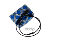 ������ ABS �������� MB Sprinter, VW Craf | ����/��� | MB Sprinter 5-t 515 CDI 4x4 (906.653, 906.655, 906.657) 0609, MB Sprinter 5-t 519 CDI / BlueTEC...