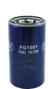������ ��������� HCV Astra, Detroit, Terex Goodwill ���. FG1091 FG1091 ����