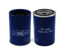 ������ ��������� HCV Freightliner, Kenworth, Racor, Sterling Goodwill ���. FG1044 FG1044 ����