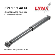 ����������� | ��� ����/��� | Mitsubishi L 400 / Space GEAR Box (PA_V, PB_V, PD_V) | Delica Space GEAR 2500 TD 4WD (PD5V) 1996-09 - 2005-06 LYNXauto ��...
