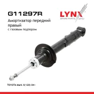 ����������� | ����� ���� | Toyota Mark X(120) 04 LYNXauto ���. G11297R G11297R ����
