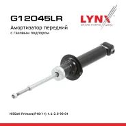 ����������� | ����� ����/��� | Nissan Primera - F LYNXauto ���. G12045LR G12045LR ����