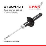 ����������� | ��� ����/��� | Toyota Tercel/Paseo/Corsa (EL4_) 90-95 R LYNXauto ���. G12047LR G12047LR ����