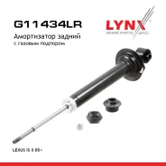 ����������� | ��� ����/��� | Lexus IS II 05 LYNXauto ���. G11434LR LYNXauto G11434LR ����