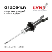 ����������� | ��� ����/��� | Honda Civic VI (EJ, EK) 1.3-1.6 08/95-04/01 LYNXauto ���. G12094LR G12094LR ����