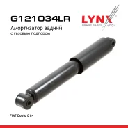 ����������� | ��� ����/��� | FIAT Doblo 01 LYNXauto ���. G121034LR G121034LR ����