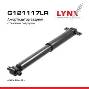 ����������� | ��� ����/��� | Honda MR-V [2009-. ], Pilot [2009-. ] R 2009- LYNXauto ���. G121117LR G121117LR ����