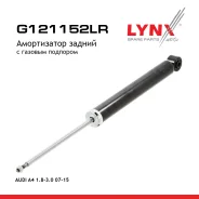 ����������� | ��� ����/��� | AUDI A4 Quattro/A4/A4 Quattro/S4 Quattro/A5 Cabrio/A5 Sportback/A5 Sportback Quattro/S5 Sportback Quatt LYNXauto ���. G12...