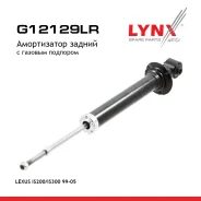 ����������� | ��� ����/��� | Lexus IS200 / IS300 (GXE10) 3.99- 7.05 R LYNXauto ���. G12129LR G12129LR ����