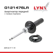 ����������� | ����� ����/��� | AUDI A6 C7 11-18 LYNXauto ���. G121476LR LYNXauto G121476LR ����