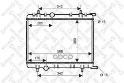 �������� Citroen Xsara 1.4-2.0 97-05 Peugeot 307 1.4 0003/ Citroen Berlingo Multispace 1.6 08/ Citroen Berlingo Multispace 1.6 08/ Citroen Berlingo...