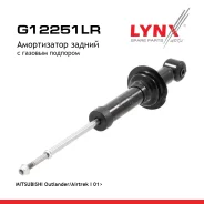 ����������� | ��� ����/��� | Mitsubishi Airtrek [2001-2004], Outlander [2001-2004] R 2001-2004 LYNXauto ���. G12251LR G12251LR ����