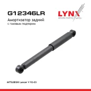 ����������� | ��� ����/��� | Mitsubishi Lancer V 92-03 LYNXauto ���. G12346LR G12346LR ����