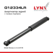����������� | ��� ����/��� | Nissan Terrano (WD21) 10.87- 93 R LYNXauto ���. G12334LR G12334LR ����