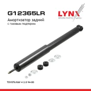 ����������� | ��� ����/��� | Toyota RAV-4 SXA-10G,3DOOR, (SXA10) 8.96- 4.00 R LYNXauto ���. G12365LR G12365LR ����