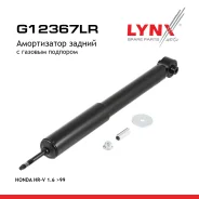 ����������� | ��� ����/��� | Honda HR-V (GH3, GH4, GH1, GH2) 1.6 4WD 1998 - 2005 (-200012) ��� ������������� ������: 52610-S2H-902/ -014 LYNXauto ���....