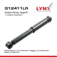����������� | ��� ����/��� | Nissan Presage/Bassara 98/06~03/05 U30(2WD)2.5/3.0Mini Van, RNessa 97/10~01 N30(2WD)2.0 Mini Van LYNXauto ���. G12411LR G...