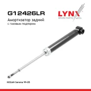 ����������� | ��� ����/��� | Nissan Serena C24 -2WD/4WD 12/01- R LYNXauto ���. G12426LR G12426LR ����