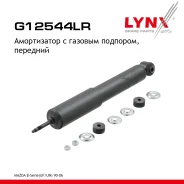 ����������� | ����� ����/��� | Mazda B-serie(UF-UN) 90-06 LYNXauto ���. G12544LR G12544LR ����