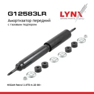 ����������� | ����� ����/��� | Nissan Patrol/Safari KRY60, ARGY60, VRY60, VRGY60 -F LYNXauto ���. G12583LR G12583LR ����