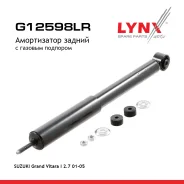 ����������� | ��� ����/��� | Suzuki Grand Vitara XL-7 2.7 2001-2005 LYNXauto ���. G12598LR G12598LR ����