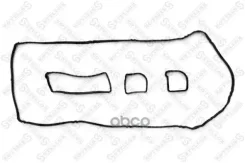 ��������� ��������� ������ Ford Mond FORD S-MAX 2.0 0614/ FORD Ecosport 2.0 4x4 12/ Volvo V70 III 2.0 FlexiFuel 0811/ Volvo S40 II 1.8 FlexFuel 0610...
