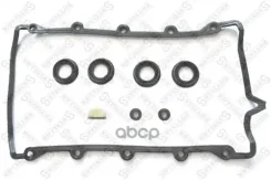 ��������� ��������� ������ x2 Audi A Audi A6/A8/RS6, VW Touareg/Phaeton 3.7/4.2 98 Stellox ���. 1128069SX �-� 1128069SX ����