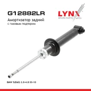 ����������� | ��� ����/��� | BMW 5 2003-2010/ LYNXauto ���. G12882LR G12882LR ����