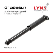 ����������� | ��� ����/��� | FORD Transit 00-06 LYNXauto ���. G12956LR G12956LR ����