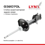 ������ ��������������� | ��� ��� | Toyota Corolla(E9) 1.3-1.8D 87-92 / R (L ) LYNXauto ���. G32070L G32070L ����