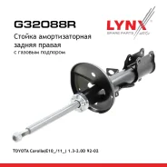 ������ ��������������� | ��� ���� | Toyota Corolla - R (R) LYNXauto ���. G32088R G32088R ����