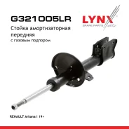 ������ ��������������� | ����� ����/��� | Renault Arkana I 19 LYNXauto ���. G321005LR G321005LR ����