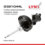 ������ ��������������� | ����� ��� | Huindai i20(PB) 08 LYNXauto ���. G321044L G321044L ����