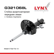 ������ ��������������� | ����� ��� | Nissan X-Trail T32 13 LYNXauto ���. G321068L G321068L ����