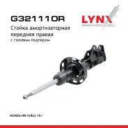 ������ ��������������� | ����� ���� | Honda HR-V(RU) 15 LYNXauto ���. G321110R LYNXauto G321110R ����