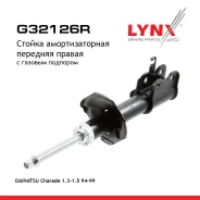 ������ ��������������� | ����� ���� | Daihatsu Charade 1.3-1.5 94-99 F (R ) LYNXauto ���. G32126R LYNXauto G32126R ����