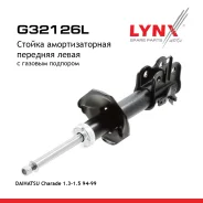 ������ ��������������� | ����� ��� | Daihatsu Charade 1.3-1.5 94-99 F(L ) LYNXauto ���. G32126L G32126L ����