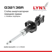 ������ ��������������� | ����� ���� | Mazda Demio (DW) 1.3i, 1.5i 08/97-02/03 LYNXauto ���. G32136R G32136R ����